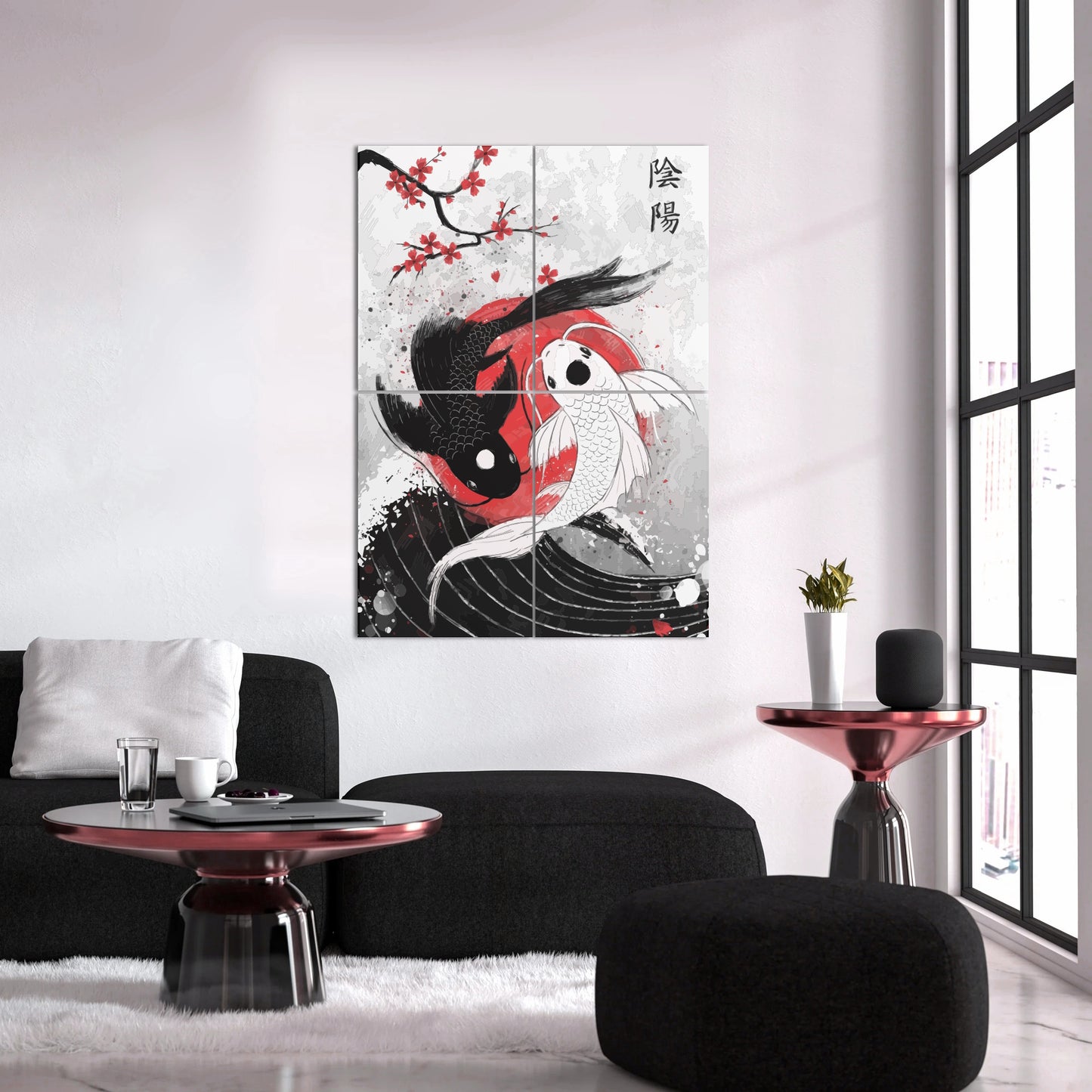 Koi Fish Yin Yang Metal Poster