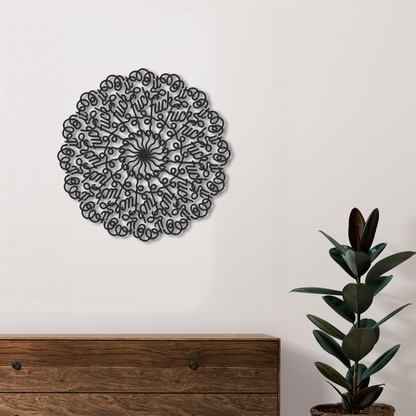 F*uck It Mandala Metal Wall Art