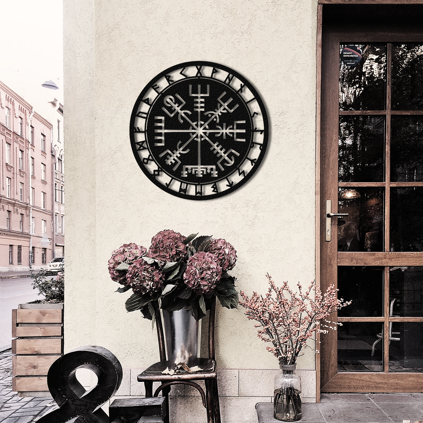 Vegvisir Viking Compass Metal Wall Art